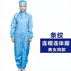 http://www.041388.cn/data/images/product/20211115095614_395.png